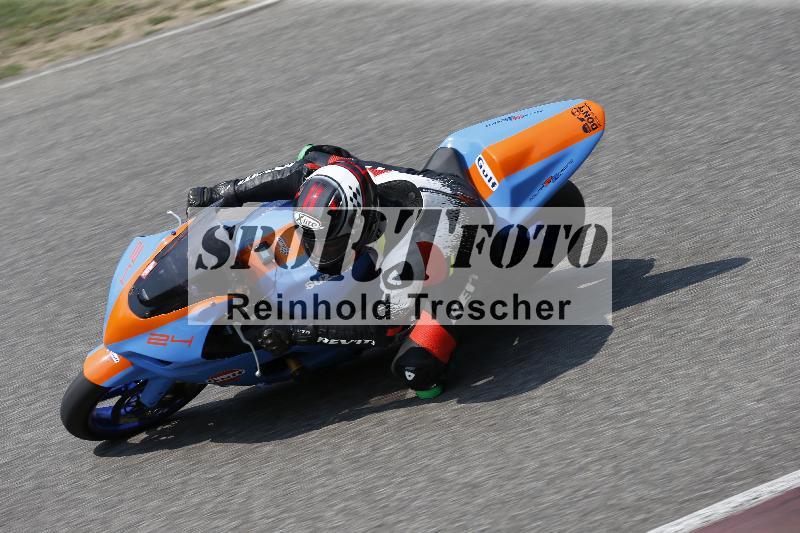 /29 26.07.2026  PROMAX ADR/Gruppe rot/24